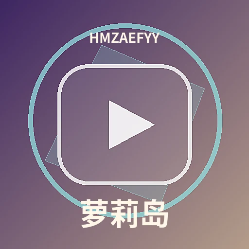 品牌